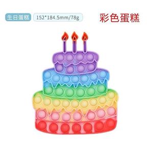 pop it birthday cake生日蛋糕按按乐按压玩具解压硅胶洞洞泡泡乐