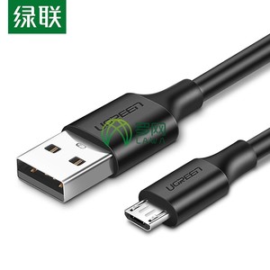 绿联急速数据传输线华为手机快速充电USB2.0转MicroUSB安卓US289