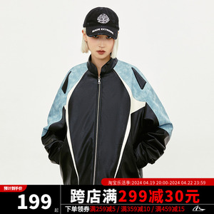 MADEEXTREME 美式PU皮外套女秋冬季新款机车服加厚情侣夹克棉衣男