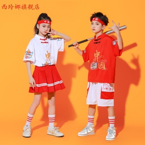 六一儿童国潮啦啦队演出服男女街舞潮服小学生中国风运动会表演服