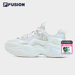 FILA FUSION斐乐潮牌泡泡鞋女鞋2024春季透气厚底休闲鞋老爹鞋子