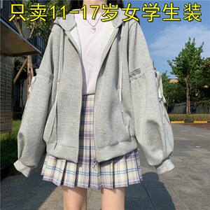 休闲外套少女春秋装2024新款初中高中学生大童韩版宽松薄款上衣服