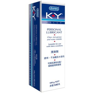日本进口KY50g/100g润滑液男女夫妻房事润滑剂油成人性用品代发