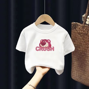 英国Next Road高级感女童短袖t恤儿童夏装新款纯棉草莓熊打底衫潮