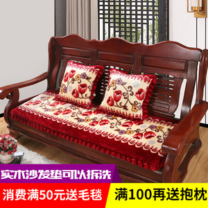 沙发垫子定做高密度海绵加硬实木红木坐垫加厚座垫单三人海绵坐垫