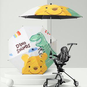 婴儿车遮阳伞宝宝儿童手推车遛娃溜娃神器防晒太阳雨伞防紫外线篷