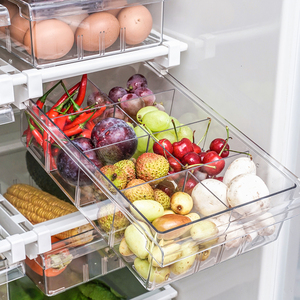 抽屉式冰箱收纳盒整理神器食物冷冻保鲜盒悬挂式水果蔬菜鸡蛋架托