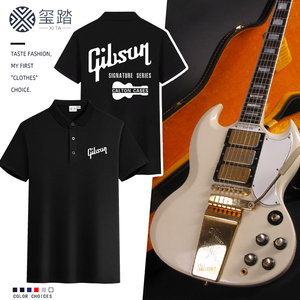 美国Gibson吉普森吉他大G摇滚乐队音乐POLO衫夏季男女上衣短袖