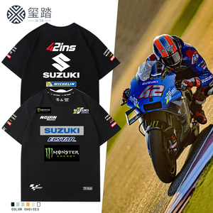 铃木SUZUKI重机车赛车服夏季短袖男定制MotoGP厂队机车服上衣T恤