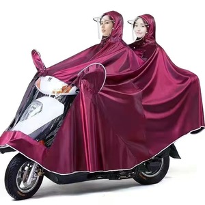 雨衣男女通用双层加大加厚电动车单人双人双面罩雨披摩托车防暴雨