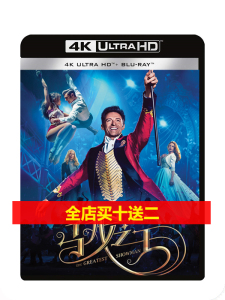 马戏之王 4K UHD 蓝光碟 2017 光盘 全景声 英语中字 2160p