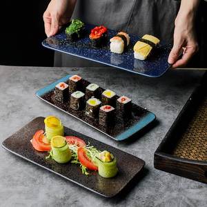 日式餐具创意家用料理长方形陶瓷刺身盘子蛋糕点心摆盘煎饺寿司盘