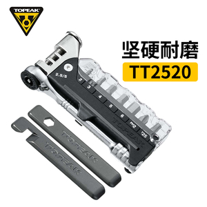 TOPEAK自行车棘轮扳手便携维修工具功能组合山地公路截链器TT2520