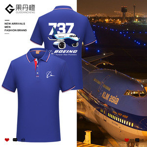 波音公司BOEING印花T恤定制男装737航空航天飞机周边工作服POLO衫
