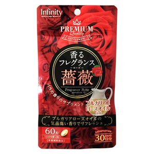 日本Infinity蔷薇60粒玫瑰精油香体丸月见草精油天然体香口臭狐臭