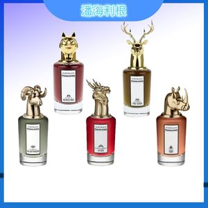 Penhaligon's潘海利根兽首系列香水麋鹿狐狸孔雀盘羊牛猎豹大象