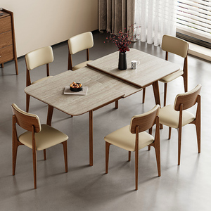 洞石岩板伸缩可定制餐桌现代简约家用小户型长方形折叠实木餐桌椅