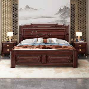 新中式实木床双人床高箱储物床简约现代1.5米1.8米乌金木全实木