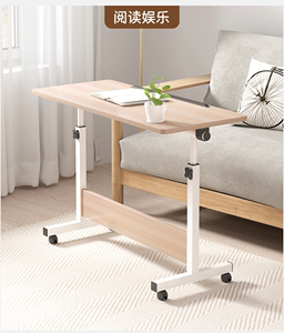 宜家轻奢桌子小桌子可折叠带滚轮可移动升降简易床边笔记本电脑桌