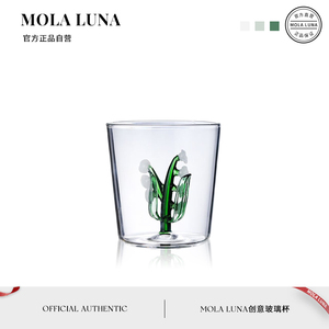 MOLA.Orchid.杯具家用创意高级感大容量玻璃透明咖啡杯 | 铃兰