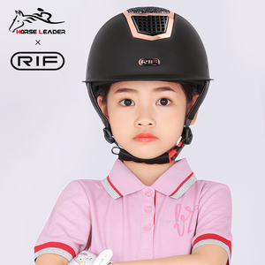 HORSELEADERXRIF联名儿童马术头盔春夏骑马帽子装备可调节马术帽