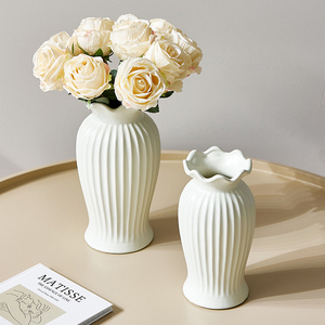 高级感小众创意奶油风白色陶瓷花瓶水养鲜花客厅餐桌插花装饰摆件