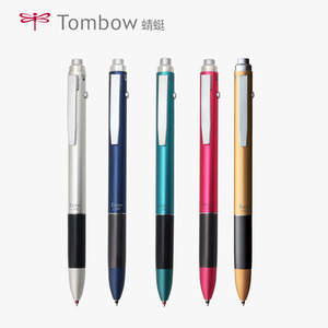 日本蜻蜓Tombow Zoom L102 多功能笔 2色圆珠笔加0.5自动铅笔 一体笔 礼品笔 办公用笔 商务款进口笔