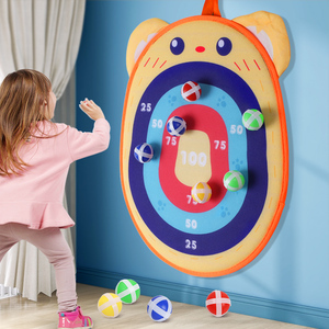 儿童飞镖粘球玩具粘粘球黏黏球宝宝投掷盘粘靶球亲子互动益智室内