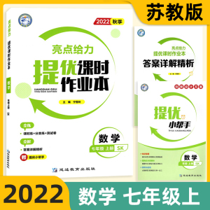 剑川教育培训行业：探索与变革