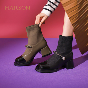 HARSON哈森专柜正品23冬季新品拼接瘦瘦靴袜靴弹力靴短靴HA232007