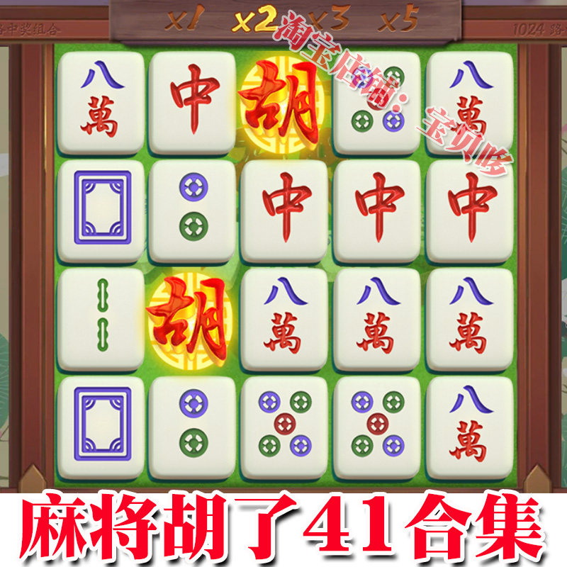 霹PG娱乐雳神偷