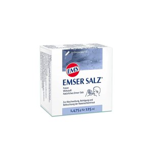 德国药房EMSER儿童天然洗鼻海盐20包 鼻腔清洁鼻炎过敏