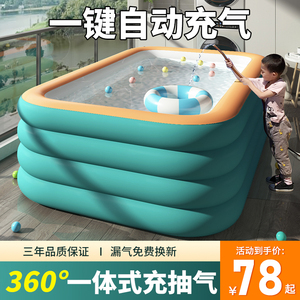 儿童充气游泳池家用室内小孩宝宝婴儿泳池大型折叠户外成人戏水池