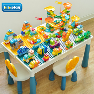 宝宝游戏玩具桌儿童积木桌太空沙多功能早教益智婴儿0一1岁学习桌