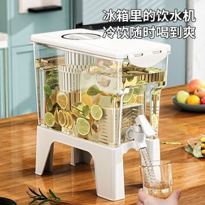 冰箱冷水壶大容量带水龙头收纳盒家用客厅水果柠檬茶饮水机茶壶