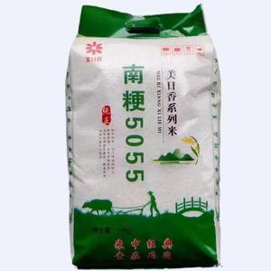 南粳5055新米热卖软糯香大米20斤农家自产优质富硒天然圆粒米10kg