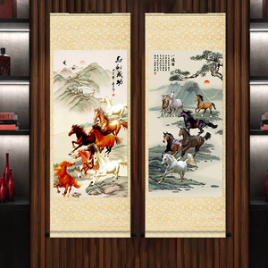 马画八骏图字画客厅挂画骏马到成功图马画墙壁画徐悲鸿国画丝绸画