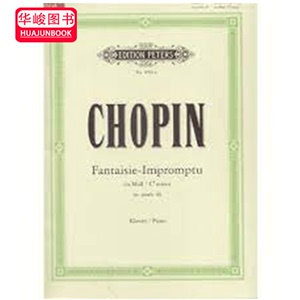 现货德国彼得斯肖邦C小调幻想即兴曲op.ph66 Chopin Fantaisie-Impromptu In C Sharp Minor