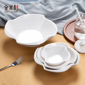密胺异形碗快餐店小碗菜碗碟果盘甜品小碗火锅店料碗塑料餐具商用