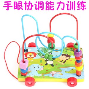 婴幼儿童绕珠拖车 串珠穿珠积木制早教具 0-1-2岁宝宝益智力玩具