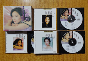 邓丽君 日 语系列 精选集 T名流唱片纸套原版3CD 编:254