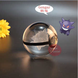 宝可梦 精灵球 精灵宝可梦 3D内雕 水晶球 50mm 口袋妖怪球 可发
