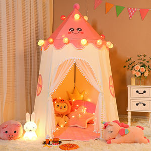 帐篷室内儿童女孩公主宝宝家用梦幻城堡小房子家庭小朋友游戏屋