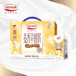 温氏牧场 麦香早餐奶200ml*12盒/箱学生儿童营养牛奶饮品整箱包邮