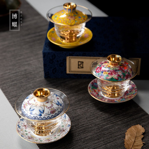 陶瓷珐琅彩玻璃盖碗茶杯大号加厚三才茶碗茶具套装家用泡茶器