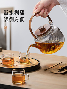 蒸茶煮茶壶套装家用电陶炉养生烧水耐热加厚玻璃提梁蒸汽茶壶茶具