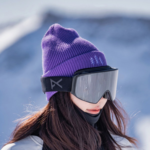 awka搭配滑雪服的滑雪头盔毛线帽保暖滑雪装备雪具男女同款帽子