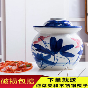 四川泡菜坛子家用陶瓷带盖密封罐土陶腌菜酸菜厨房老式咸菜泡菜坛