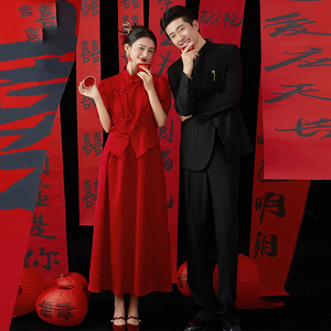 敬酒服2024新款新娘晨袍女红色订婚小礼服中国风两件套夏季连衣裙