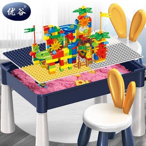 儿童积木太空沙桌多功能游戏学习桌宝宝拼装益智玩具沙盘男孩女孩